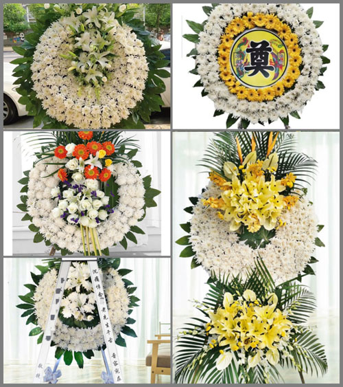 安徽芜湖市三山区峨桥镇丰裕村花圈速递